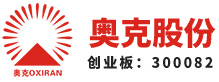 辽宁不朽情缘化学股份有限公司